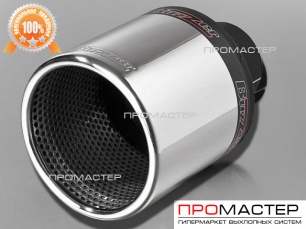 Насадка на глушитель BUZZER zz111 XP нержавеющая сталь (диаметр 110 мм.) Насадка на глушитель BUZZER zz111 XP нержавеющая сталь (диаметр 110 мм.)